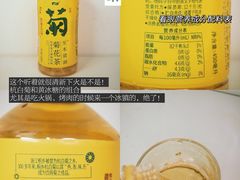 -漫咖啡MAANCOFFEE(人大店)
