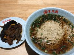 -朱鸿兴面馆(镇湖店)