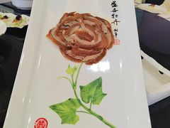 -全聚德(长白直营店)