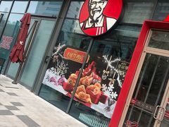 门面-肯德基(万科广东路店)