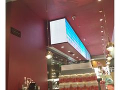 -哈根达斯(武汉天地店)