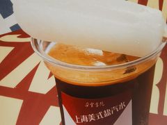 -思南书局(复兴中路店)