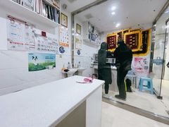 -萌兽医馆·宠物医院·猫骨科(创景店)