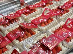 -永辉超市(福州市大儒世家店)