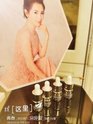 -美丽田园