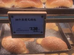 -勿理堂(西村店)