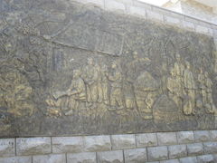 -日照烈士陵园(东港区)