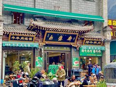 -老刘家永盛斋·传统泡馍(东关南街店)