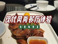 -简小舍·民间手艺菜(武昌江滩店)