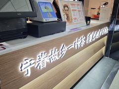 -郑州新郑国际机场T2航站楼-贵宾厅B区