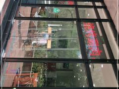 -岳合轩老北京涮肉