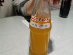 -大嘻咹biangbiang面(历史博物馆店)