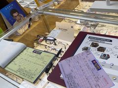 -沪睛眼镜蔡司官方授权店(金桥佳林路店)