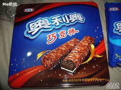 -北国商城