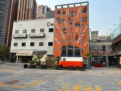 -时间行者书店(新安店)