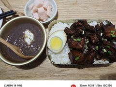 -有肉食·虎九闽菜(798艺术区店)