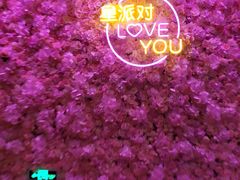 -TOP星派对KTV(珠影星光城店)