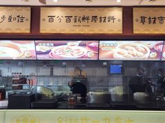 -老淮城·长鱼面(河下古镇店)