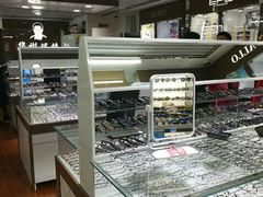 -华彬眼镜专业渐进配镜(潘家园店)