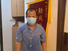 -感智盲人按摩·艾灸·肩颈SPA(岗厦店)