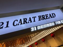 -银泰百货(北京大红门店)