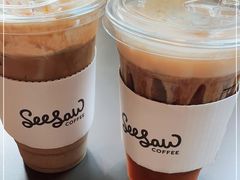 -Seesaw Coffee(苏州中心店)