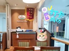 -萨莉亚意式餐厅(桃浦路店)