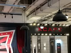 -Xcape异时刻密室逃脱(长风大悦城店)