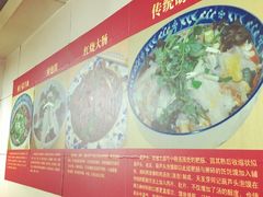 -天发芽·何记葫芦头泡馍·老字号(小南门店)