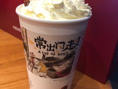 -茶颜悦色(环球奥特莱斯店)