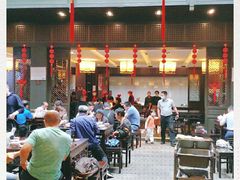 -咸亨酒店•非遗绍兴菜•中华老字号(堂吃餐厅)