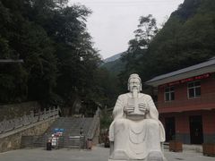 -辋川溶洞