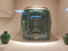 -广东中医药博物馆