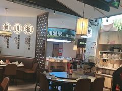 -新辣宴·湖南家常菜·商务聚餐(中粮创芯店)