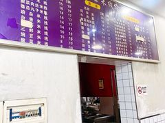 -乡村鸡杂米线(汉渝路店)