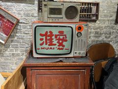 -璞园糖水(文创园店)
