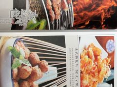 -荣鹏风味烀饼(万达广场店)