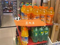 -乐家玛特超市(秀沿店)