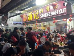-新记肉骨茶