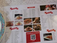 -汗腾格里·风味餐厅(新疆驻京办店)