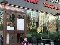 门面-安妮意大利餐厅(世贸天阶店)