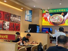 -华记煲仔华·煲仔饭(人和店)