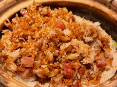 斑片腊味煲仔饭-利苑酒家(宜安广场店)