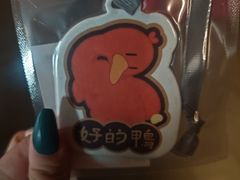 -北京全聚德(王府井店)