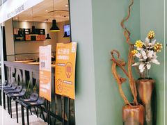 等位区-新石器烤肉(招商1872店)