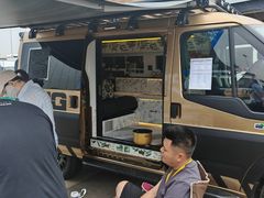 -成都国际商贸城