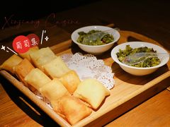 -葡萄集|滋味新疆菜·精酿酒馆(瑞豪酒店)