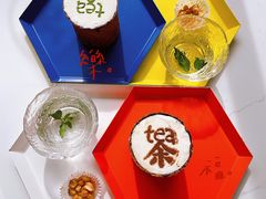 -茶是一枝花泡茶店