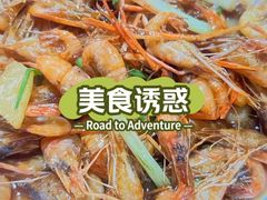 -南翔饭店