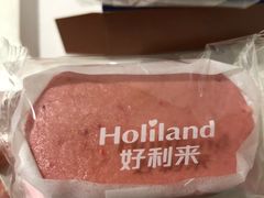 -好利来(川大店)